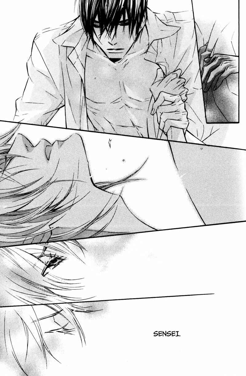 Page 59 Chapter 3 Dekiai Rule