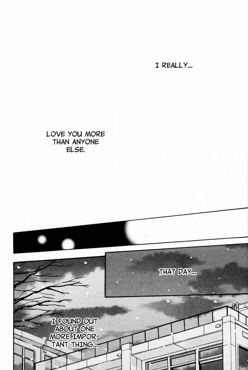 Page 60 Chapter 3 Dekiai Rule