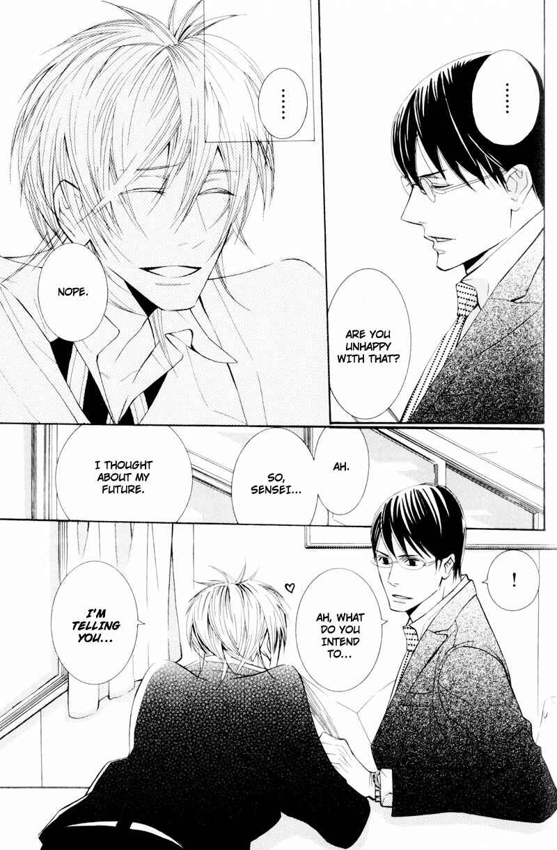 Page 63 Chapter 3 Dekiai Rule