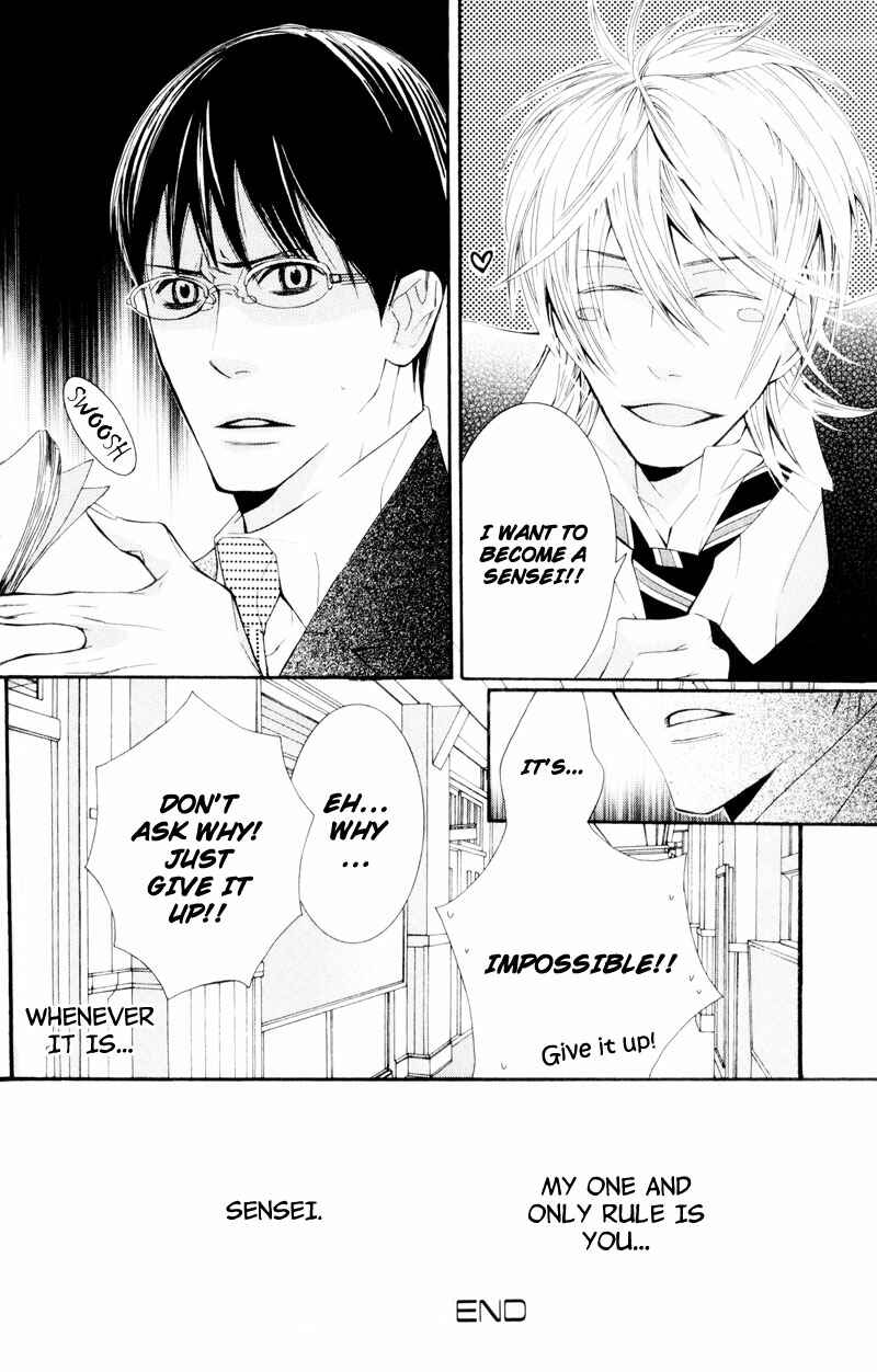 Page 64 Chapter 3 Dekiai Rule