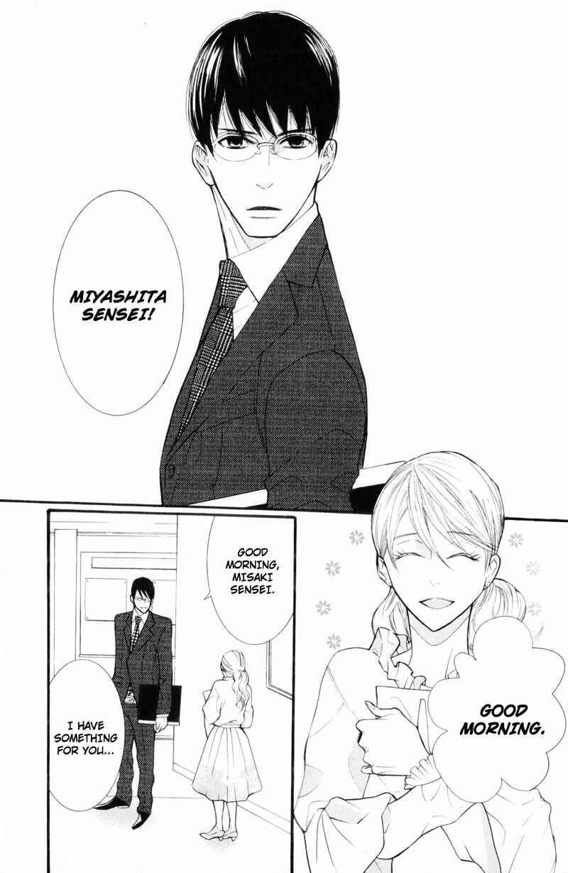 Page 7 Chapter 3 Dekiai Rule