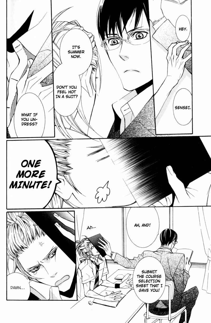 Page 12 Chapter 2 Dekiai Rule