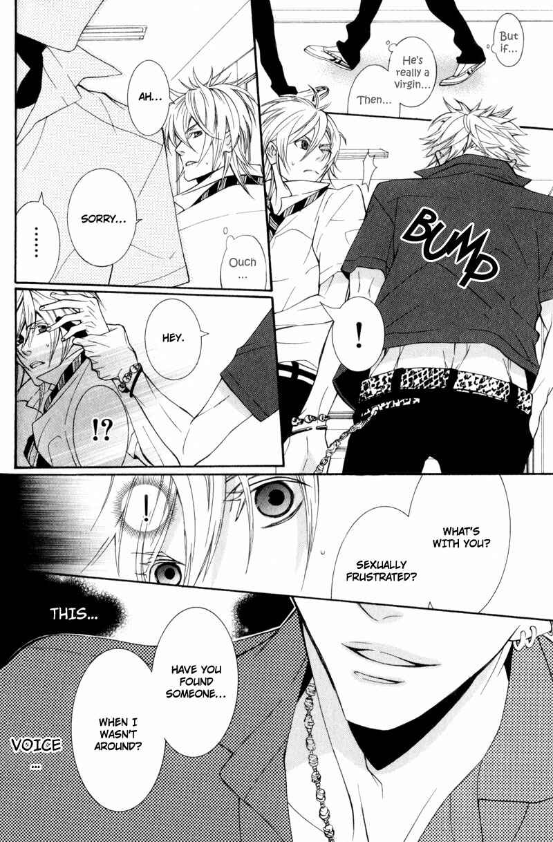 Page 14 Chapter 2 Dekiai Rule