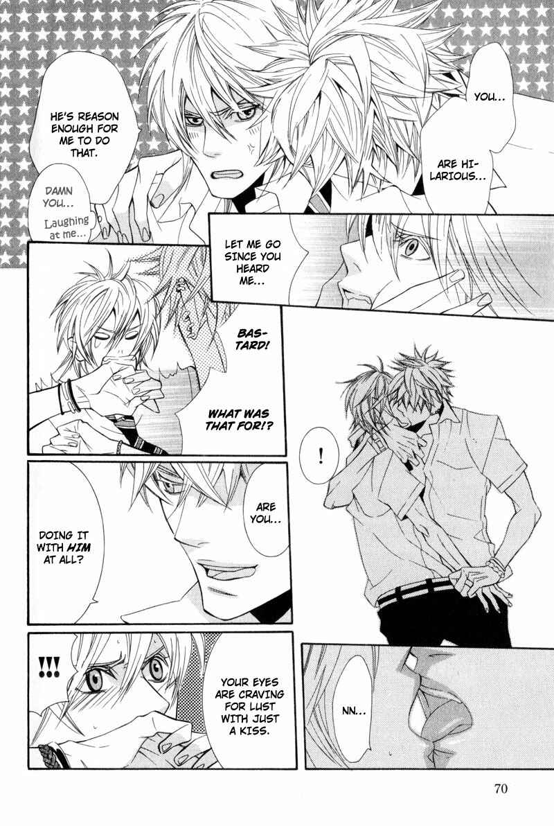 Page 26 Chapter 2 Dekiai Rule