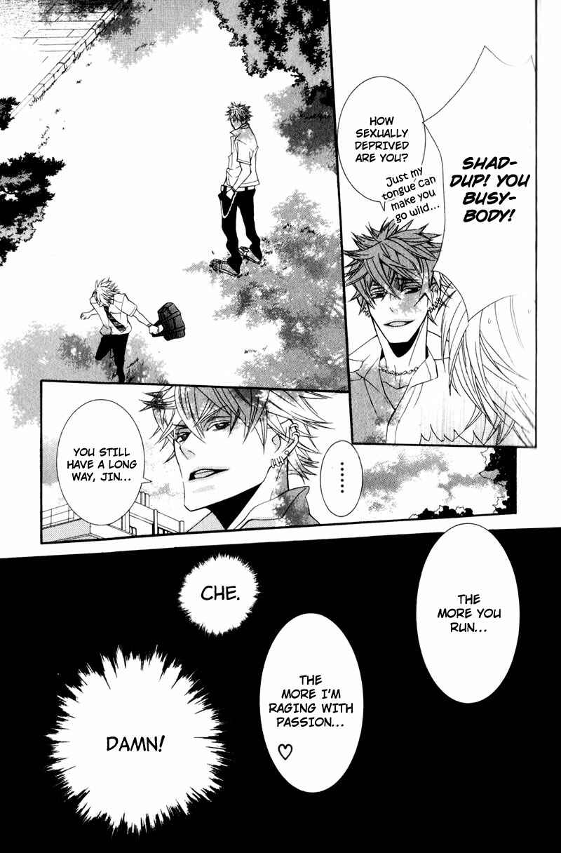 Page 27 Chapter 2 Dekiai Rule