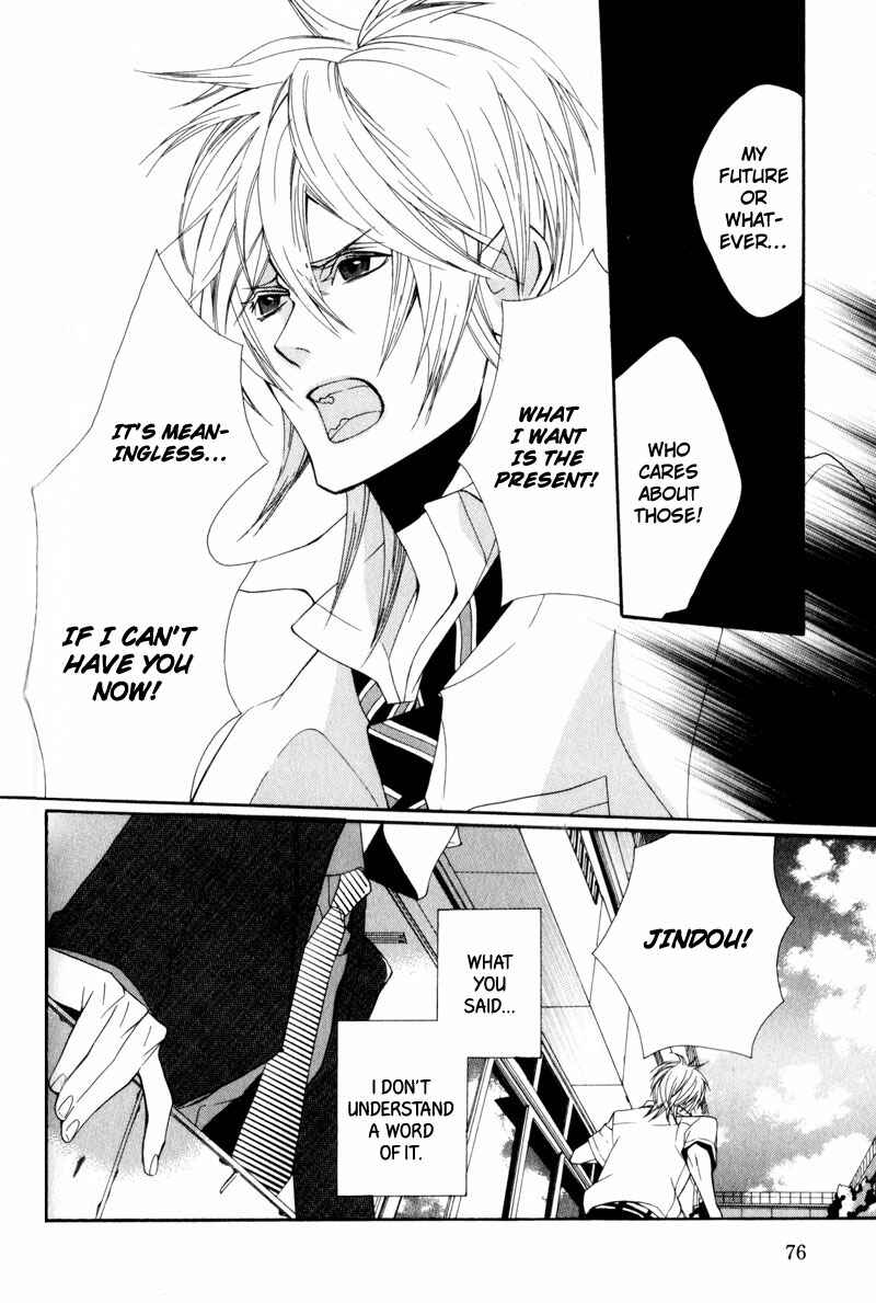 Page 32 Chapter 2 Dekiai Rule