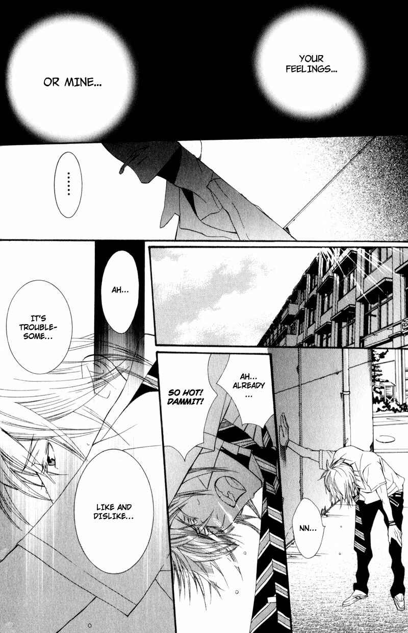 Page 34 Chapter 2 Dekiai Rule