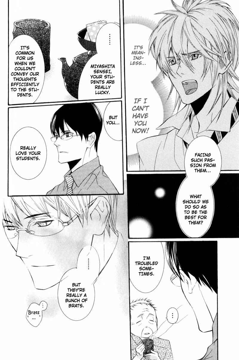 Page 38 Chapter 2 Dekiai Rule