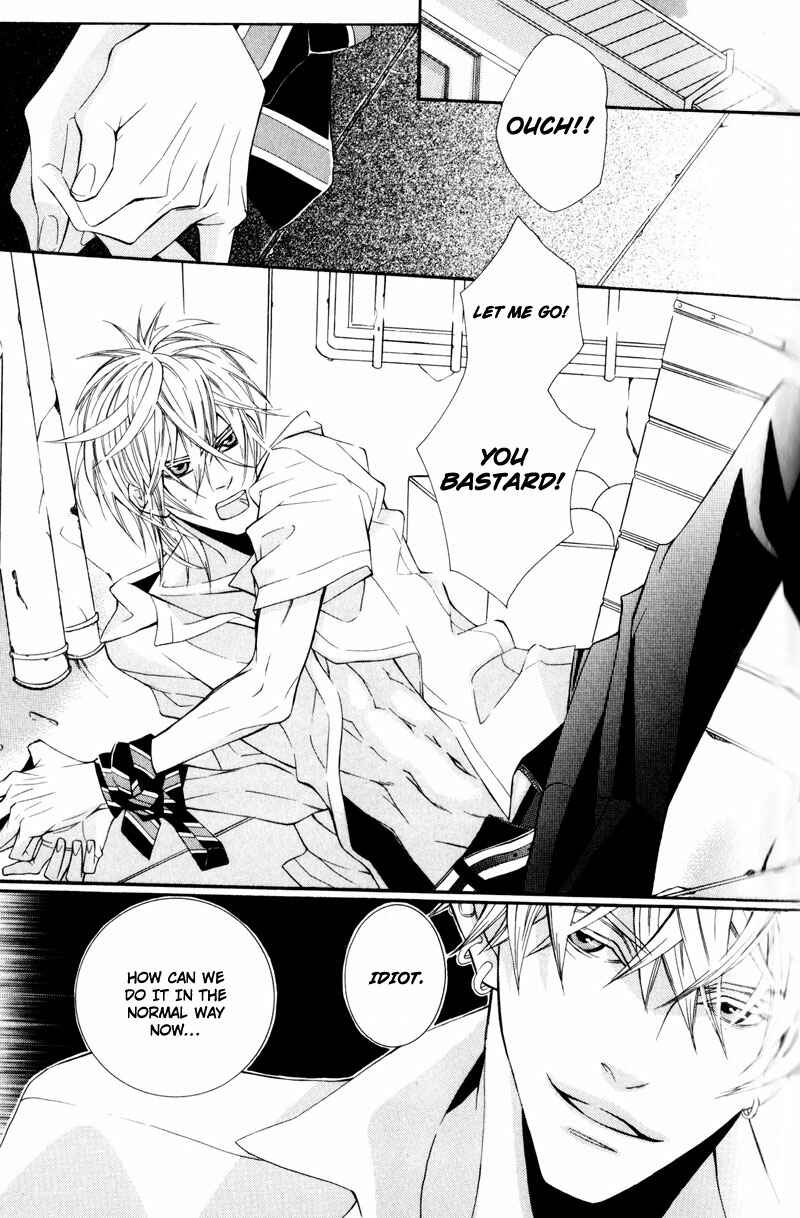 Page 39 Chapter 2 Dekiai Rule