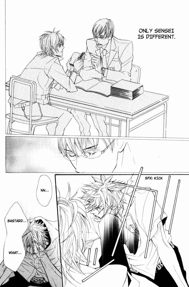 Page 42 Chapter 2 Dekiai Rule