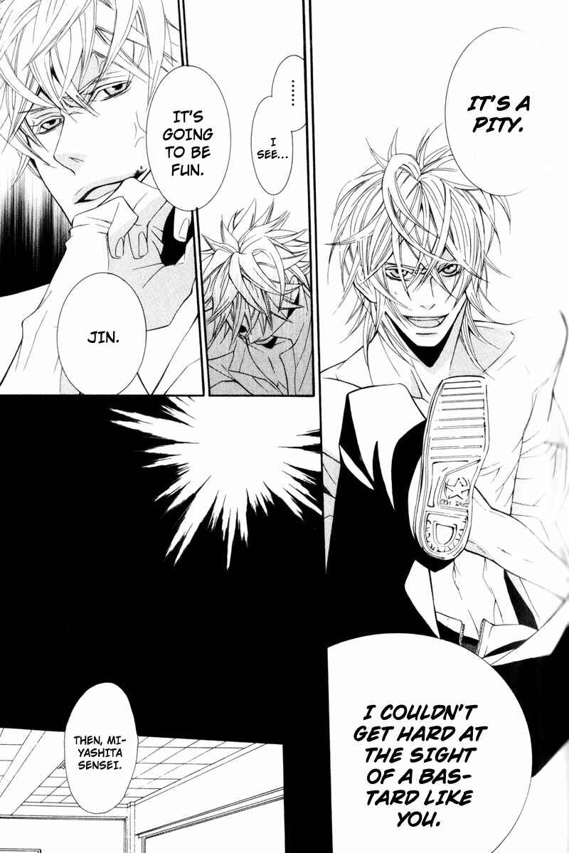 Page 43 Chapter 2 Dekiai Rule