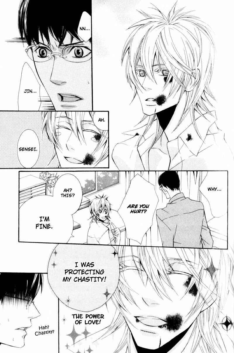 Page 45 Chapter 2 Dekiai Rule