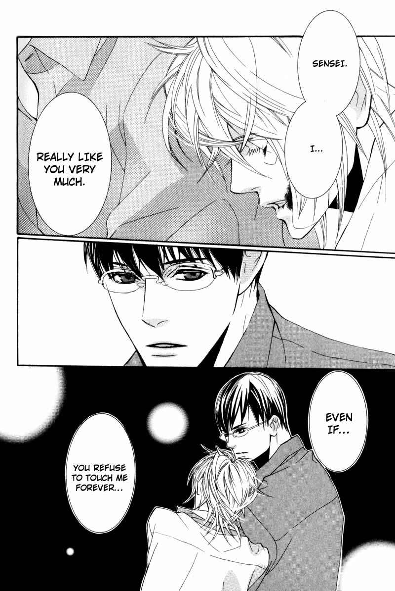 Page 48 Chapter 2 Dekiai Rule