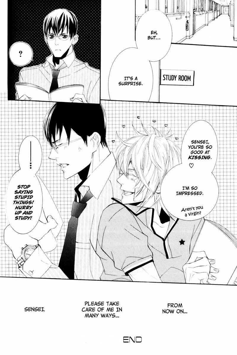 Page 56 Chapter 2 Dekiai Rule