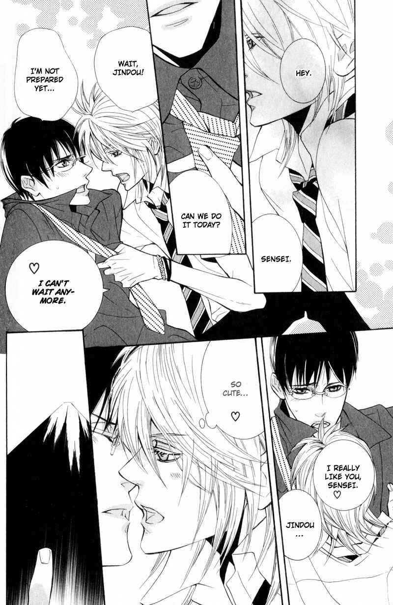 Page 6 Chapter 2 Dekiai Rule
