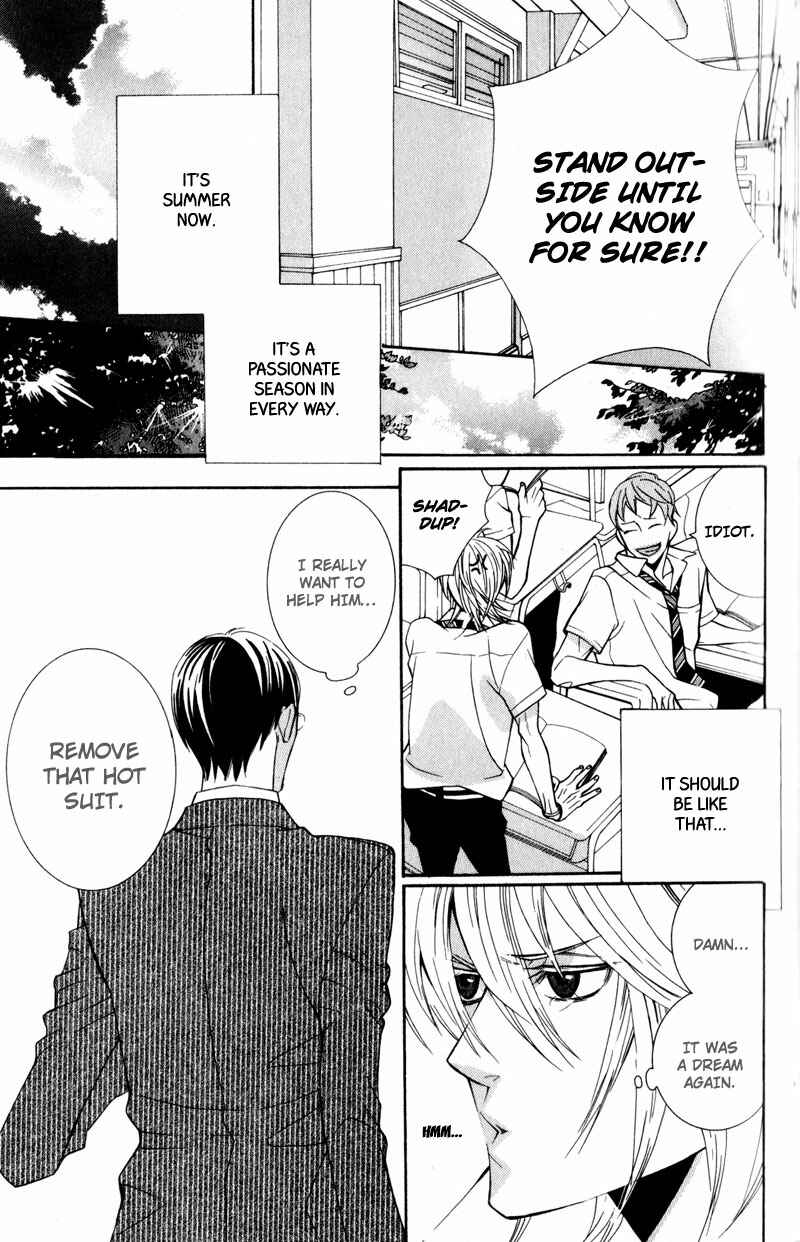 Page 9 Chapter 2 Dekiai Rule