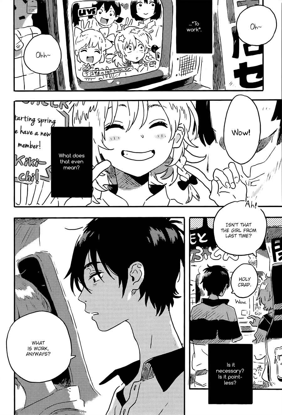 Page 16 Chapter 7 Mahou ga Tsukaenakutemo