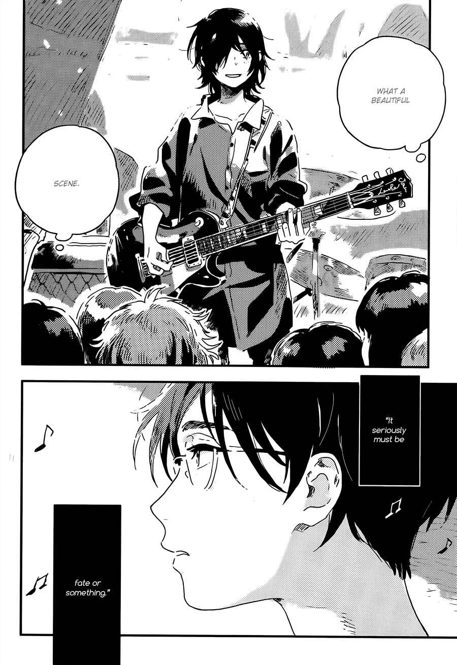 Page 12 Chapter 4 Mahou ga Tsukaenakutemo