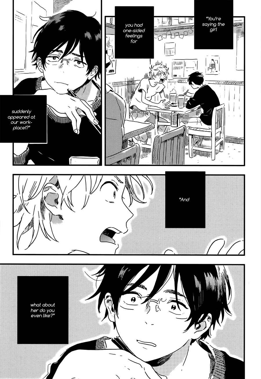 Page 13 Chapter 4 Mahou ga Tsukaenakutemo