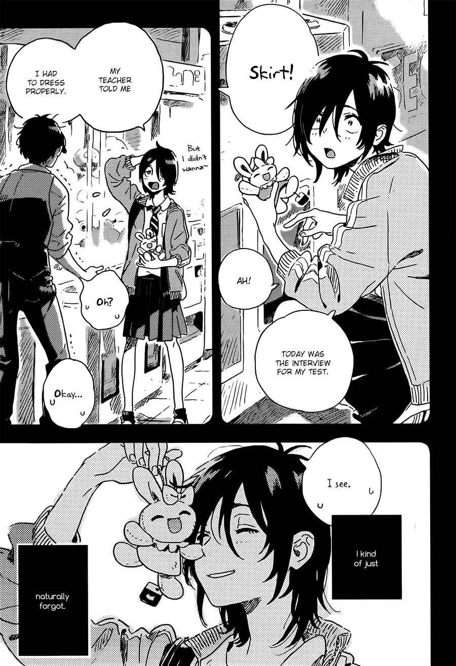 Page 17 Chapter 4 Mahou ga Tsukaenakutemo