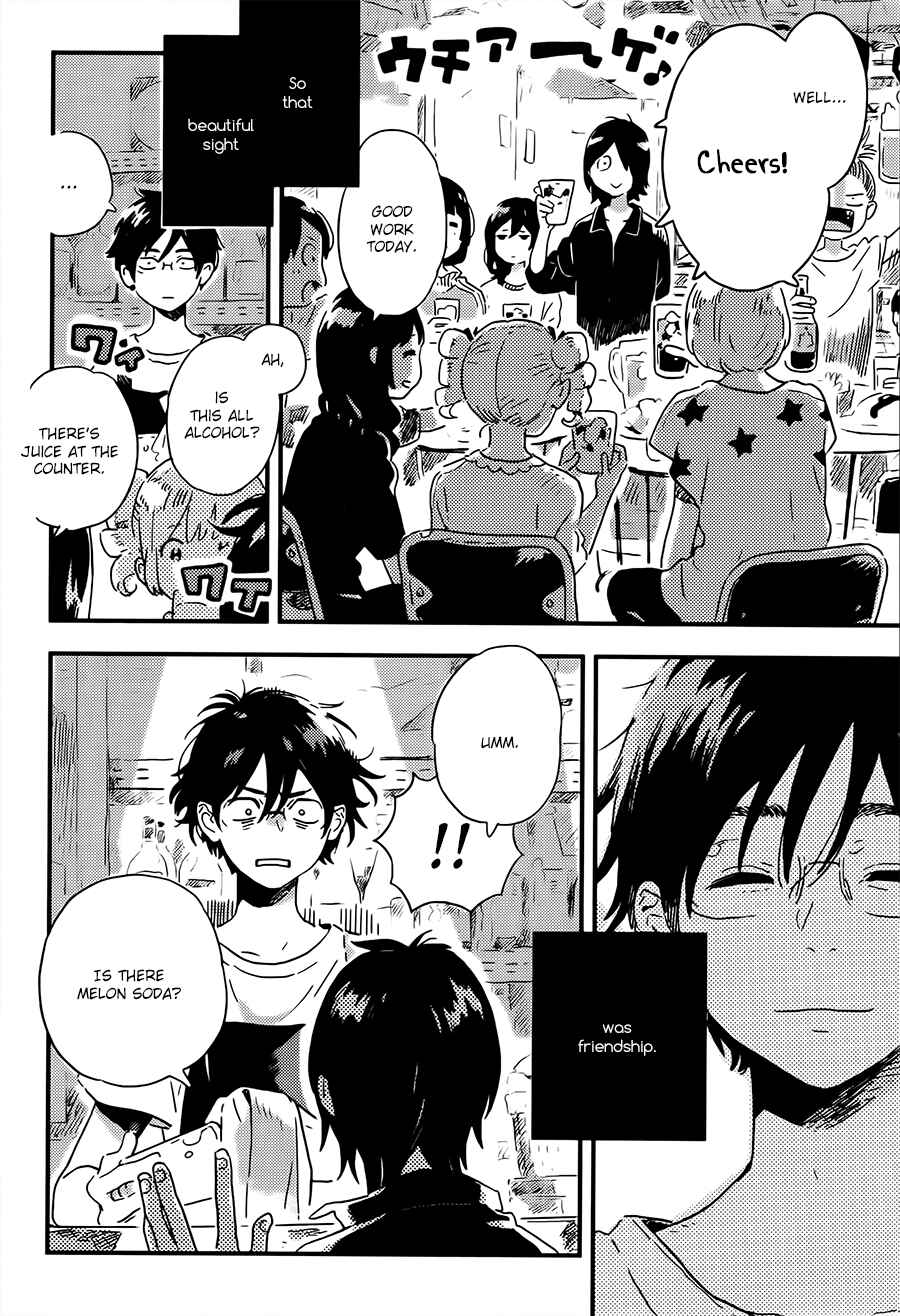 Page 18 Chapter 4 Mahou ga Tsukaenakutemo
