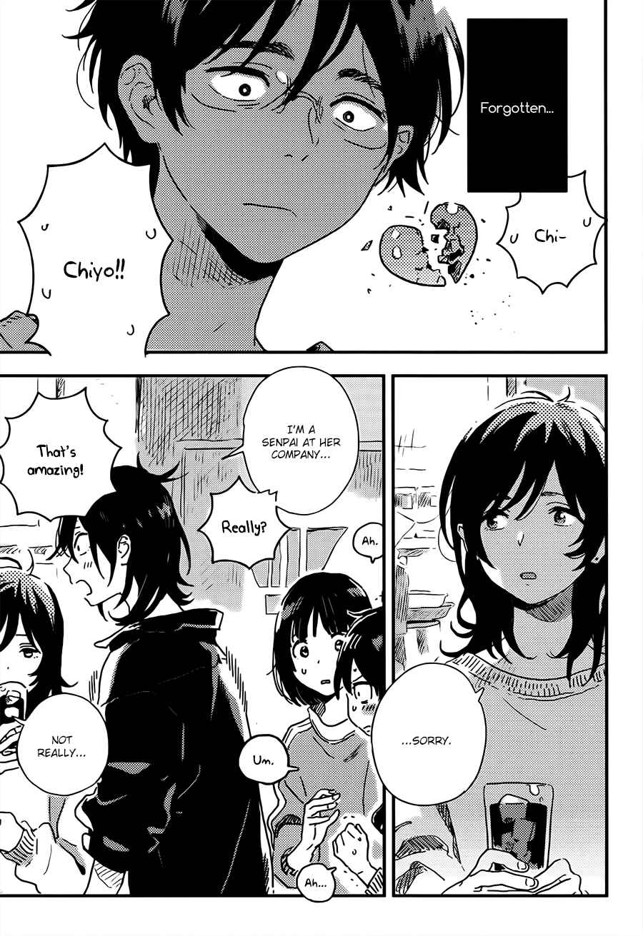 Page 21 Chapter 4 Mahou ga Tsukaenakutemo