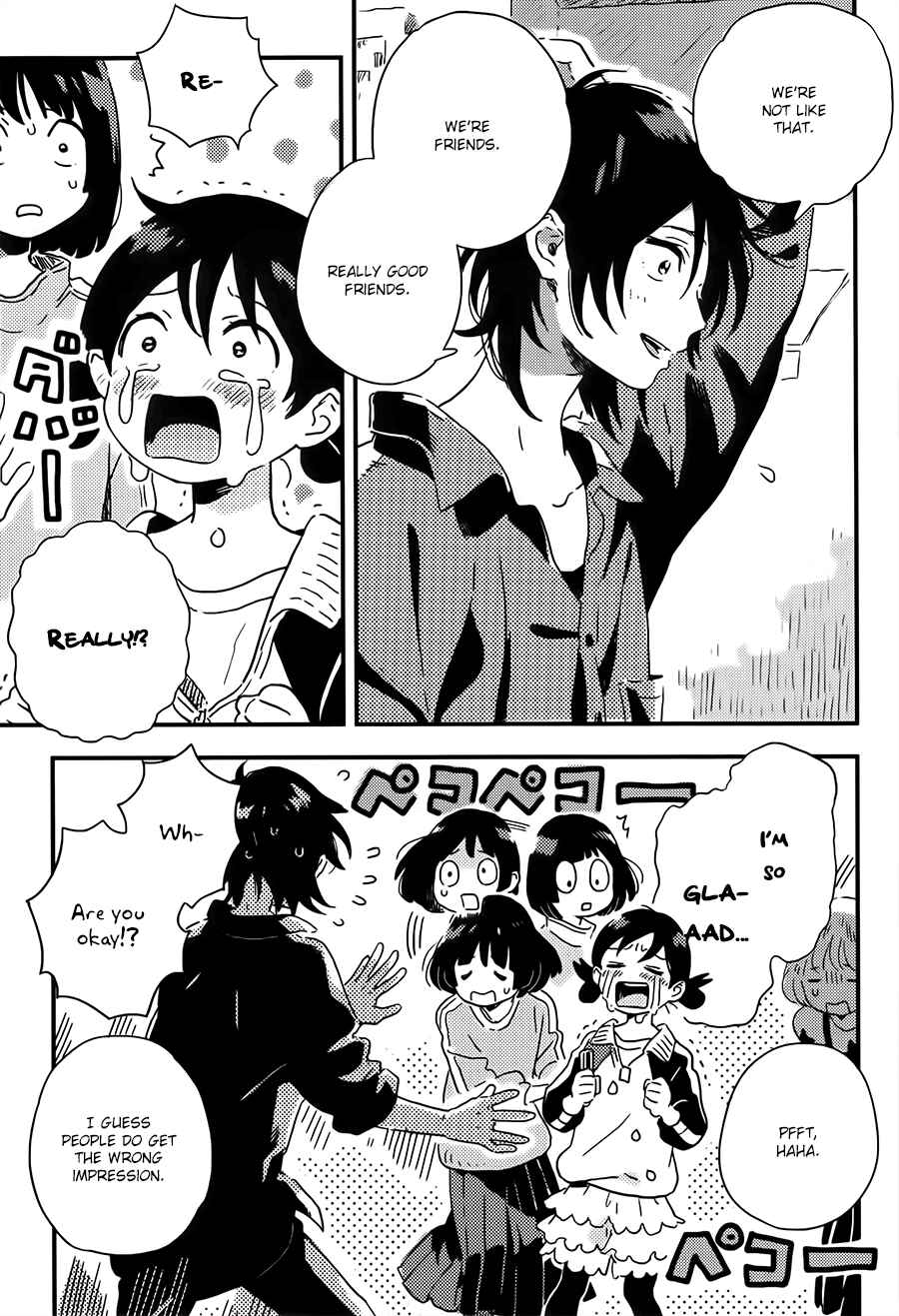 Page 25 Chapter 4 Mahou ga Tsukaenakutemo