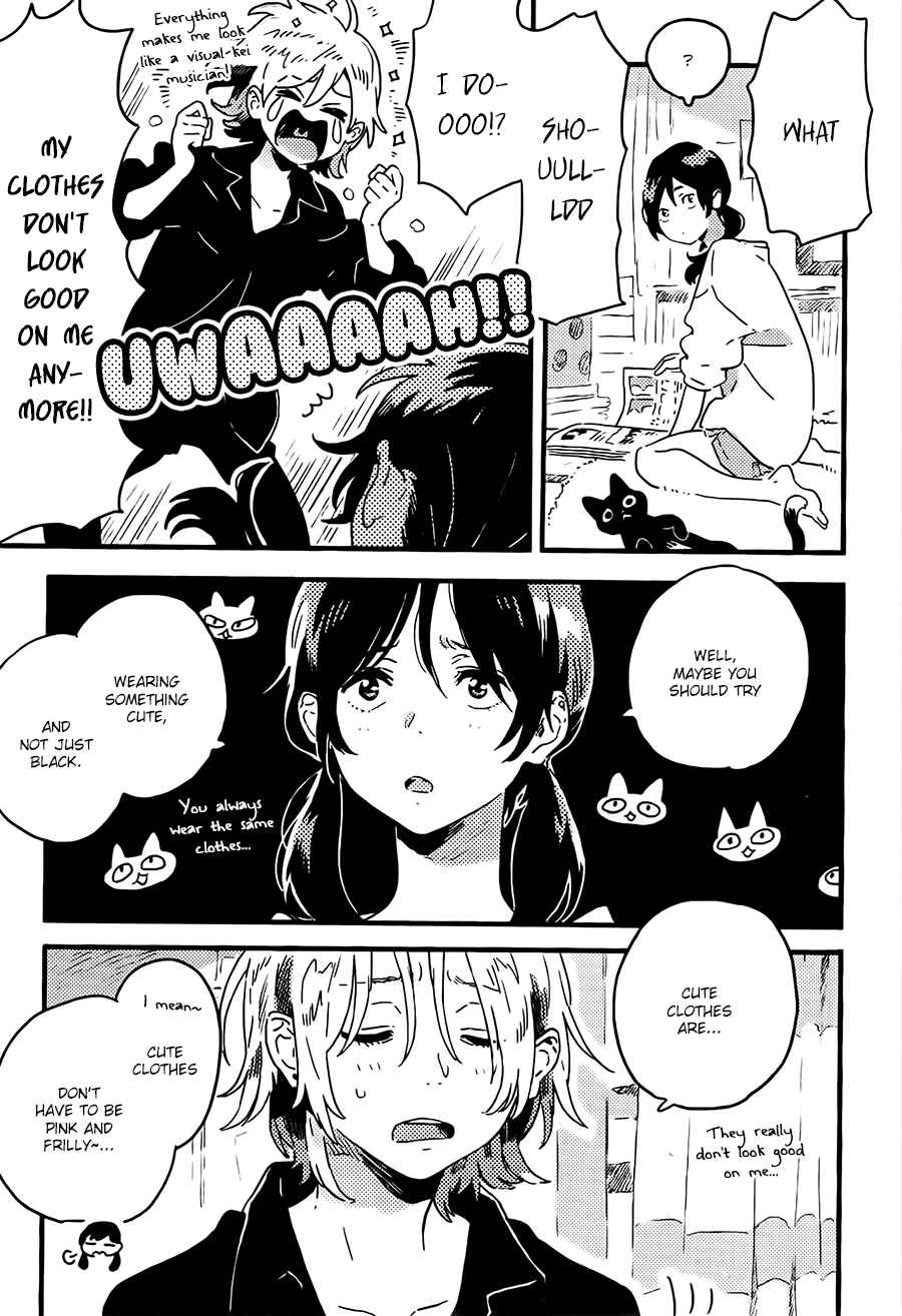 Page 11 Chapter 6 Mahou ga Tsukaenakutemo
