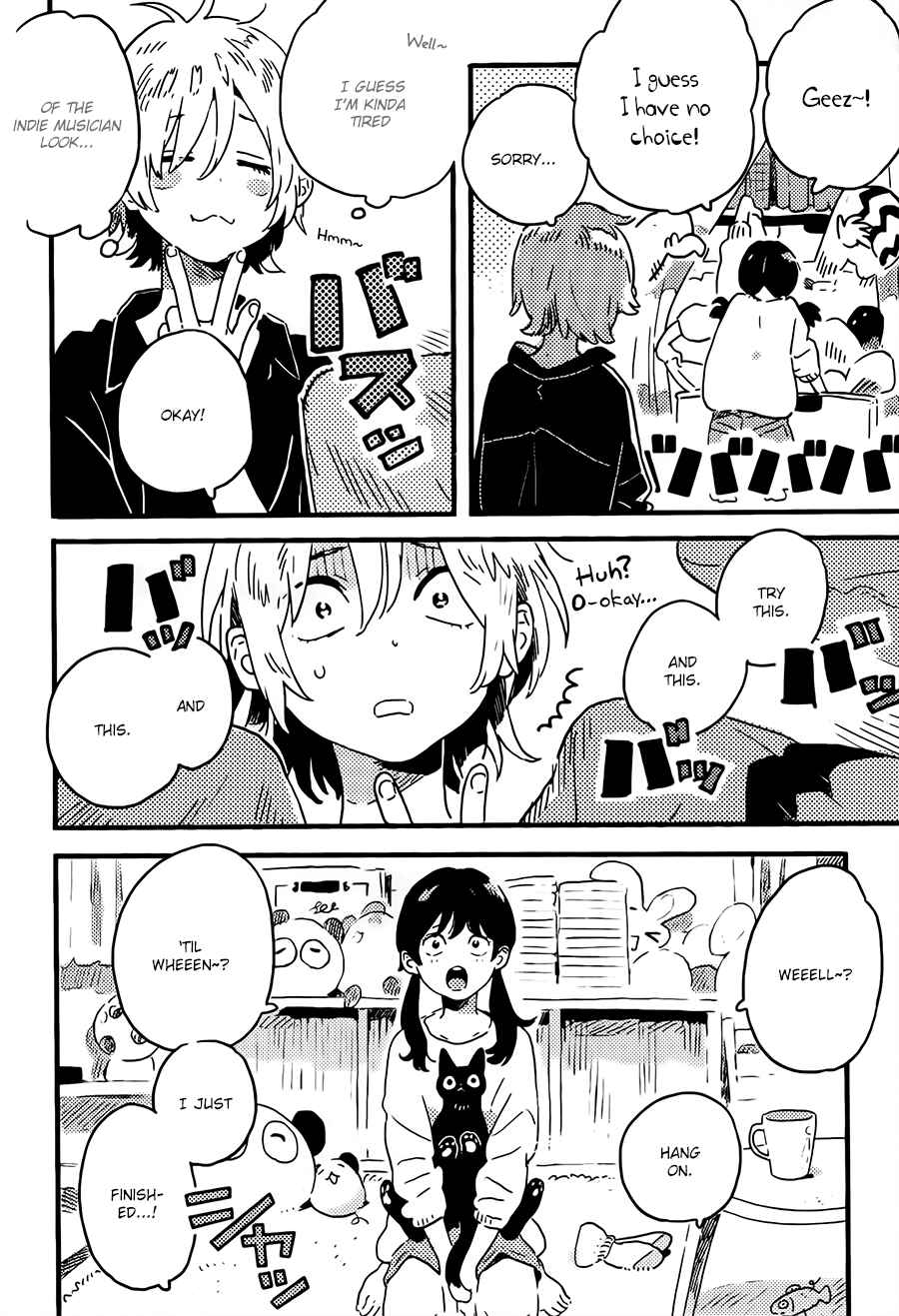 Page 12 Chapter 6 Mahou ga Tsukaenakutemo