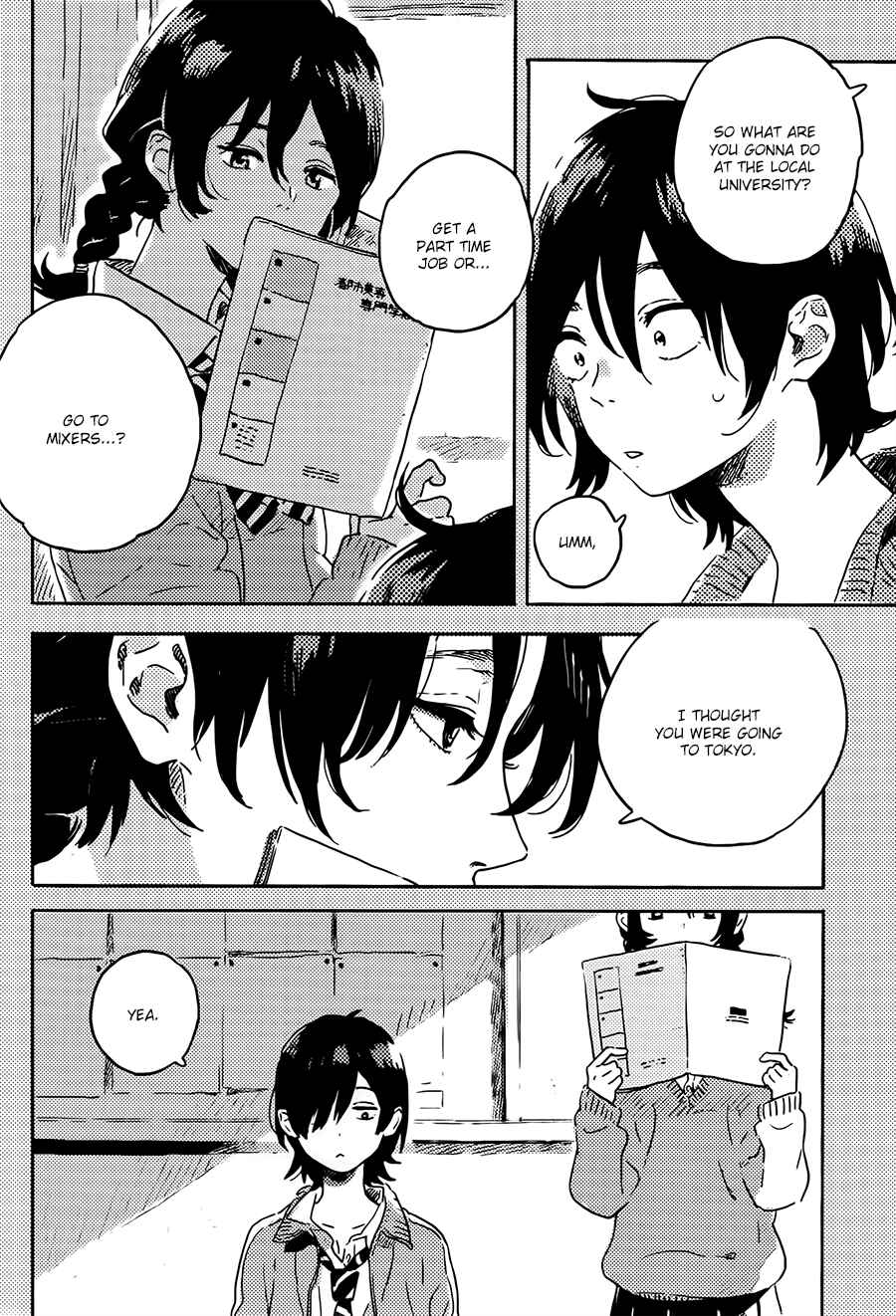 Page 4 Chapter 6 Mahou ga Tsukaenakutemo