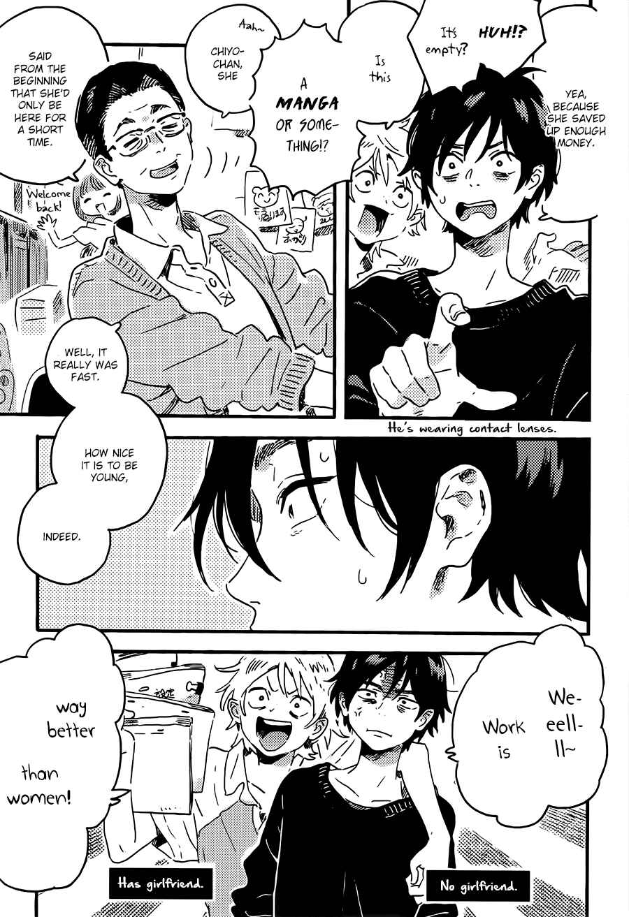 Page 9 Chapter 6 Mahou ga Tsukaenakutemo