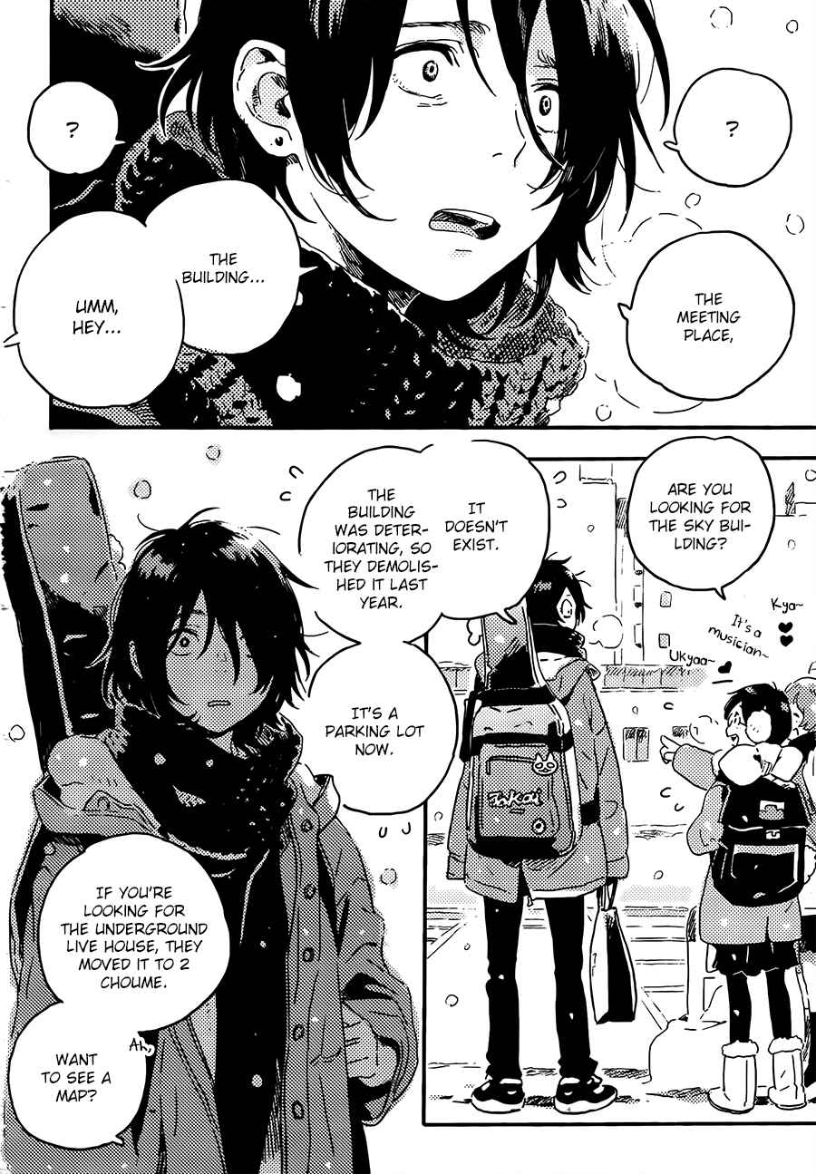 Page 14 Chapter 2 Mahou ga Tsukaenakutemo