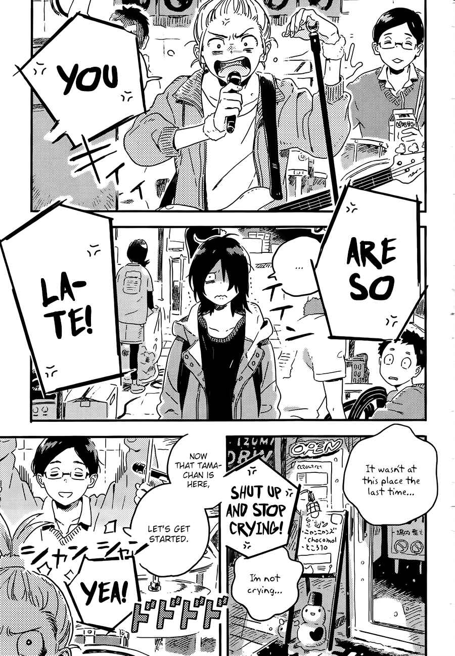 Page 15 Chapter 2 Mahou ga Tsukaenakutemo