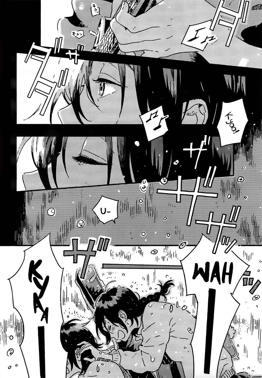 Page 18 Chapter 2 Mahou ga Tsukaenakutemo