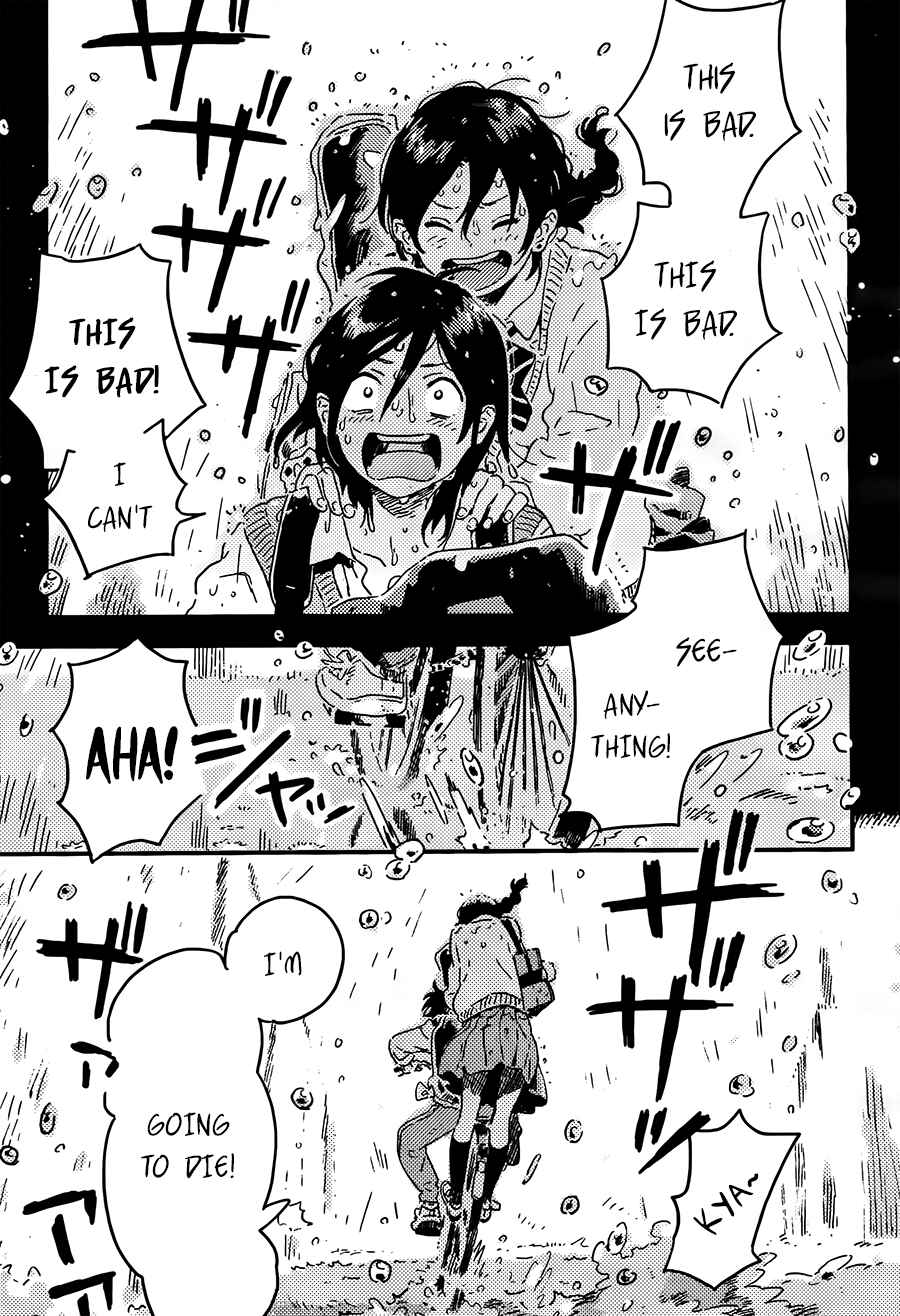 Page 19 Chapter 2 Mahou ga Tsukaenakutemo