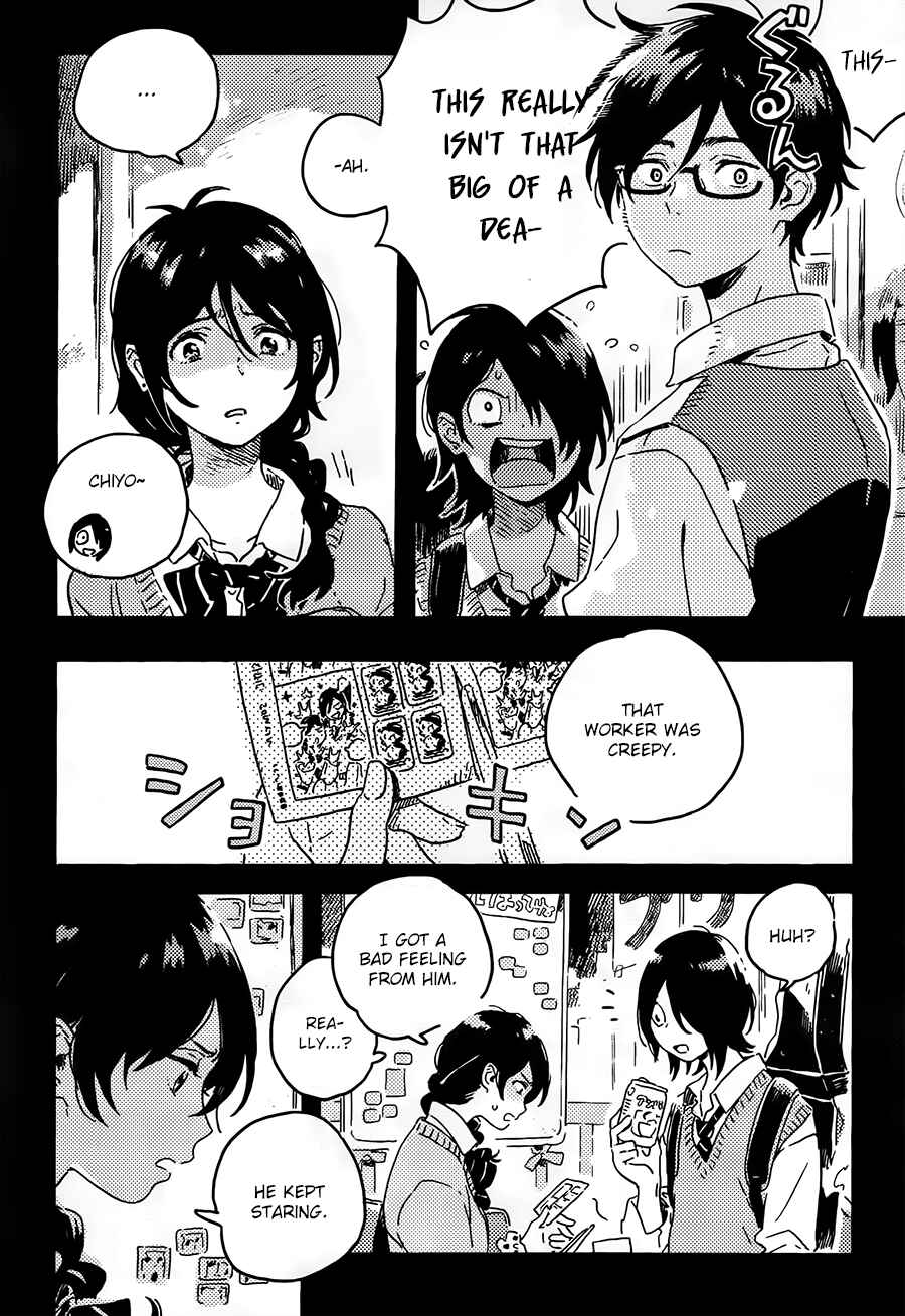 Page 25 Chapter 2 Mahou ga Tsukaenakutemo