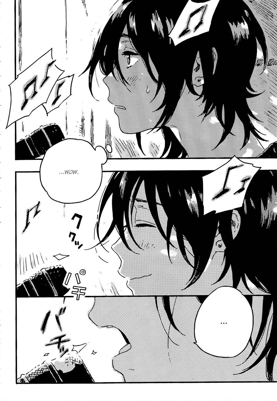 Page 30 Chapter 2 Mahou ga Tsukaenakutemo
