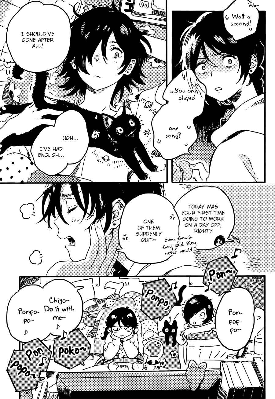 Page 33 Chapter 2 Mahou ga Tsukaenakutemo
