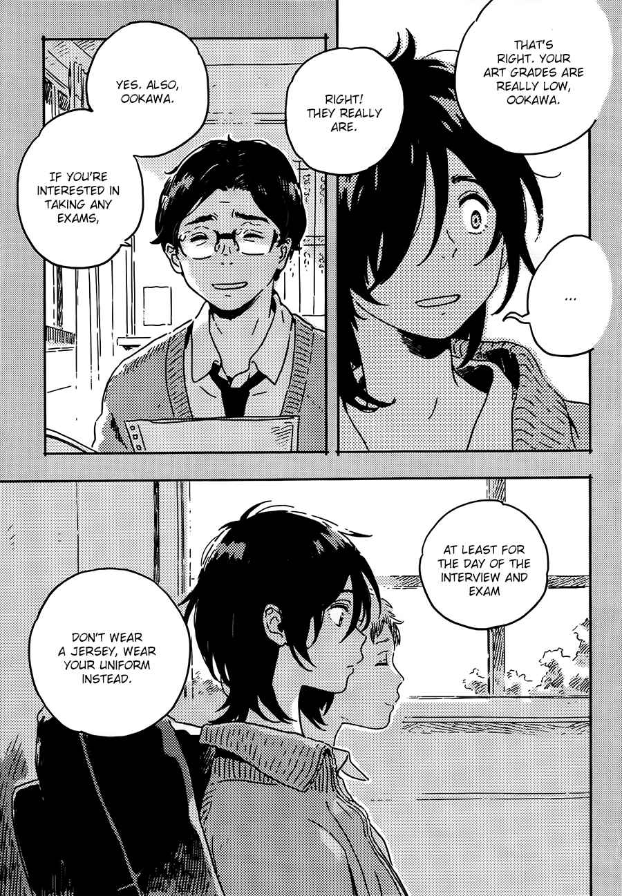 Page 37 Chapter 2 Mahou ga Tsukaenakutemo