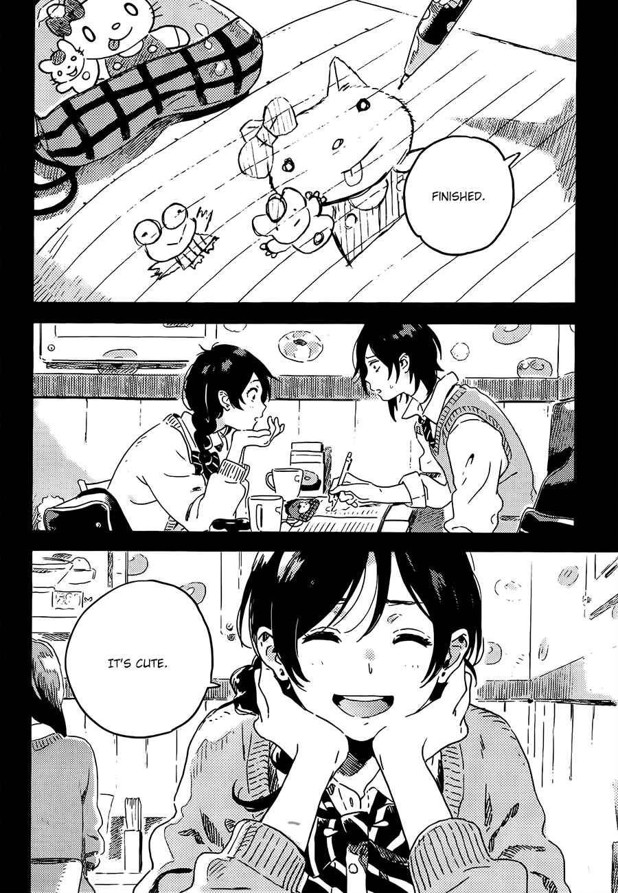 Page 42 Chapter 2 Mahou ga Tsukaenakutemo