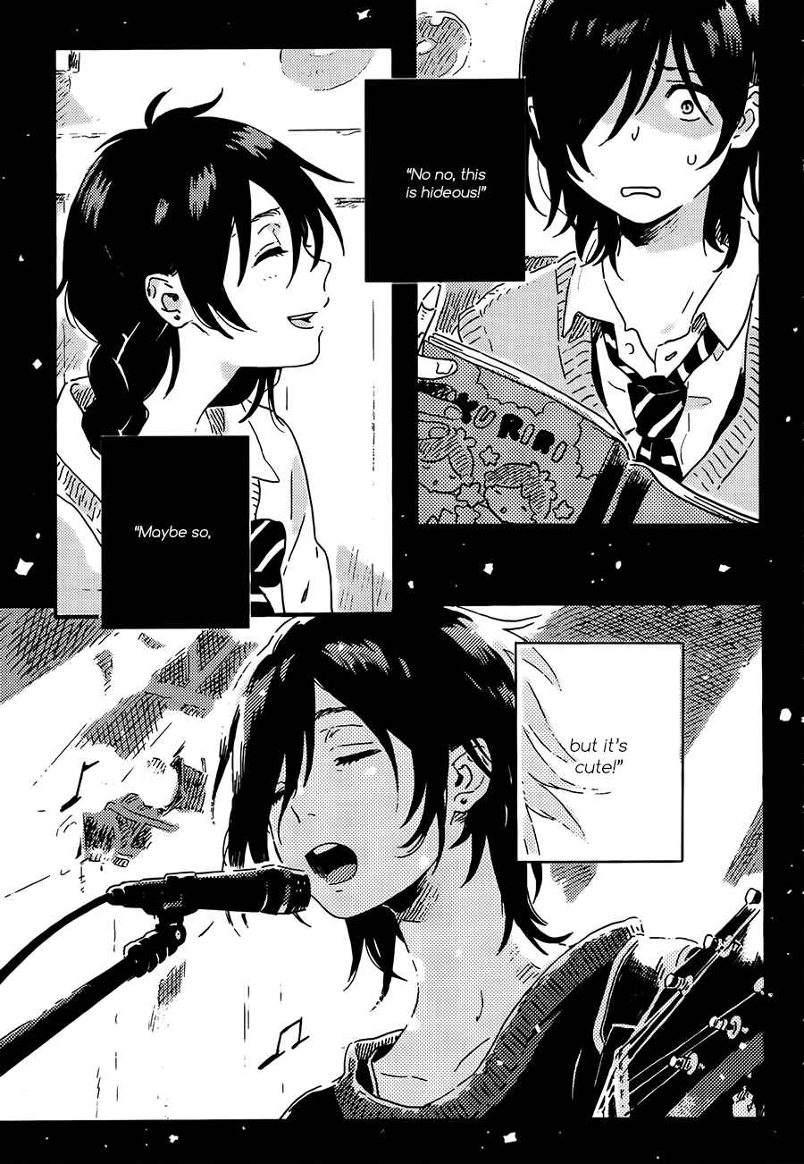 Page 43 Chapter 2 Mahou ga Tsukaenakutemo