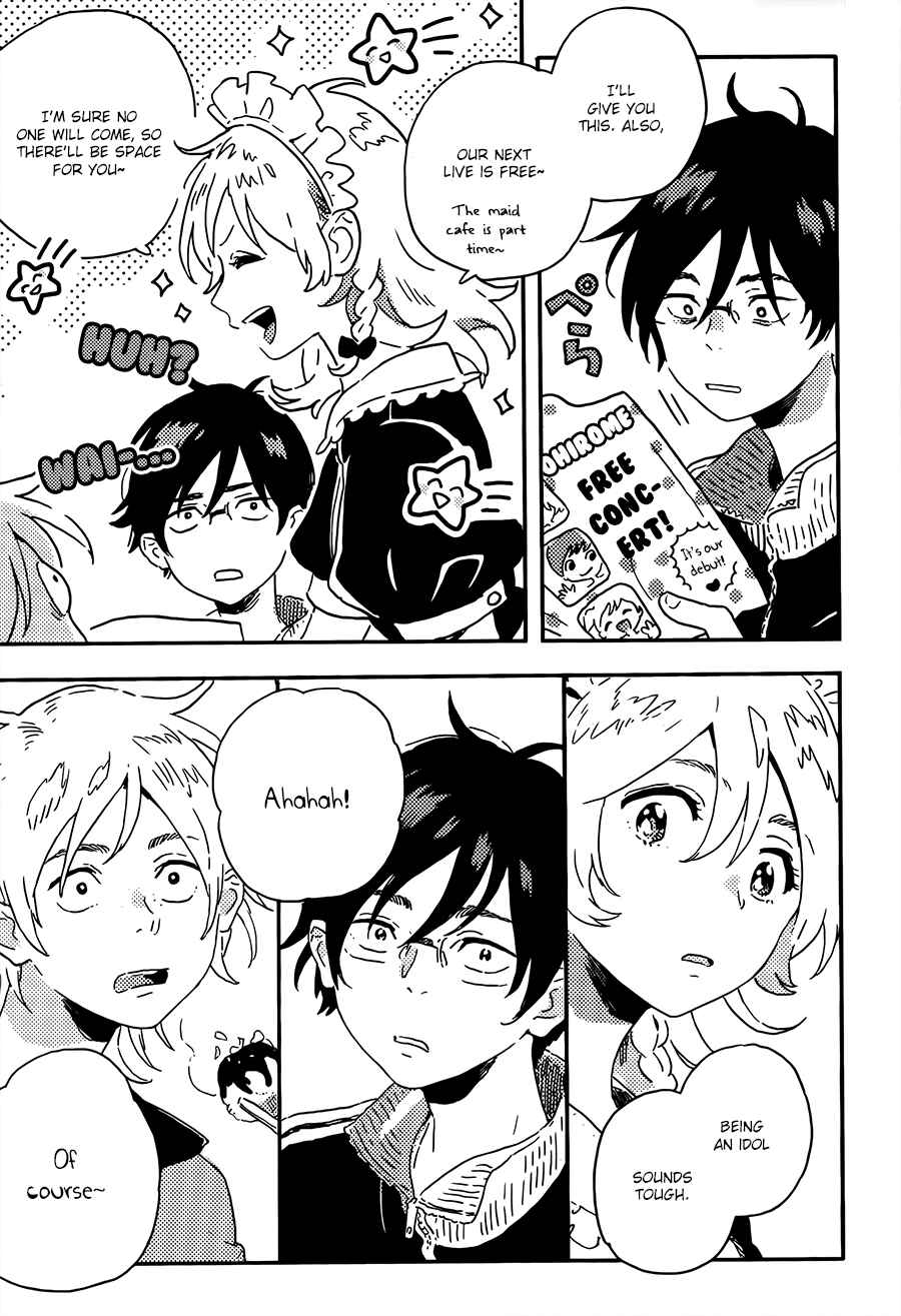 Page 22 Chapter 5 Mahou ga Tsukaenakutemo