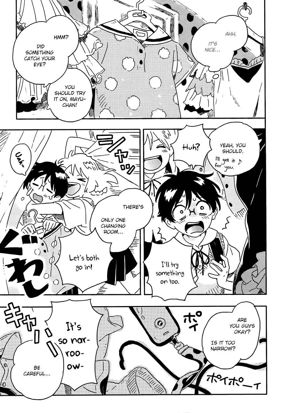 Page 10 Chapter 3 Mahou ga Tsukaenakutemo