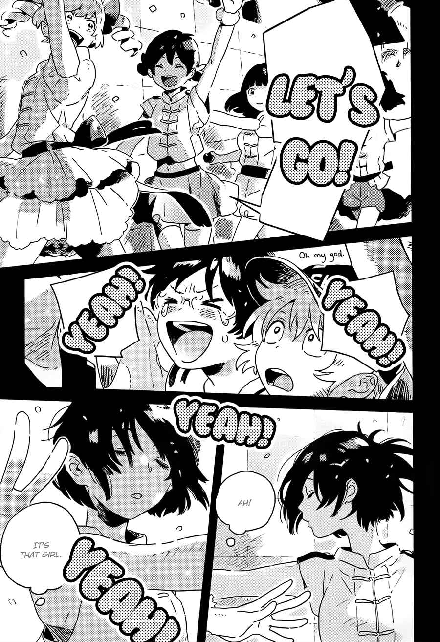 Page 20 Chapter 3 Mahou ga Tsukaenakutemo