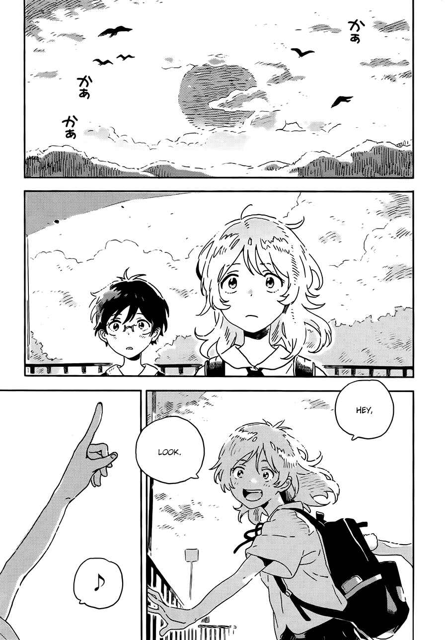 Page 26 Chapter 3 Mahou ga Tsukaenakutemo
