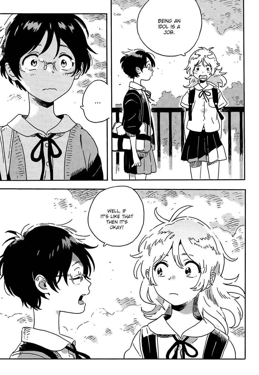 Page 30 Chapter 3 Mahou ga Tsukaenakutemo