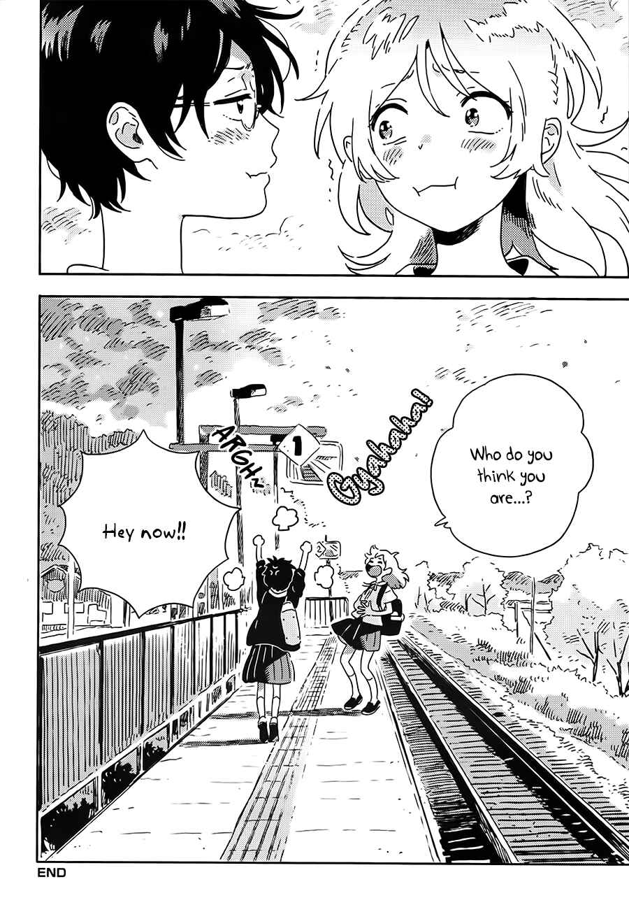 Page 31 Chapter 3 Mahou ga Tsukaenakutemo