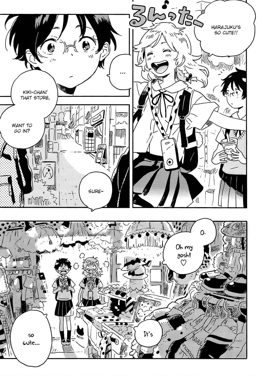 Page 8 Chapter 3 Mahou ga Tsukaenakutemo