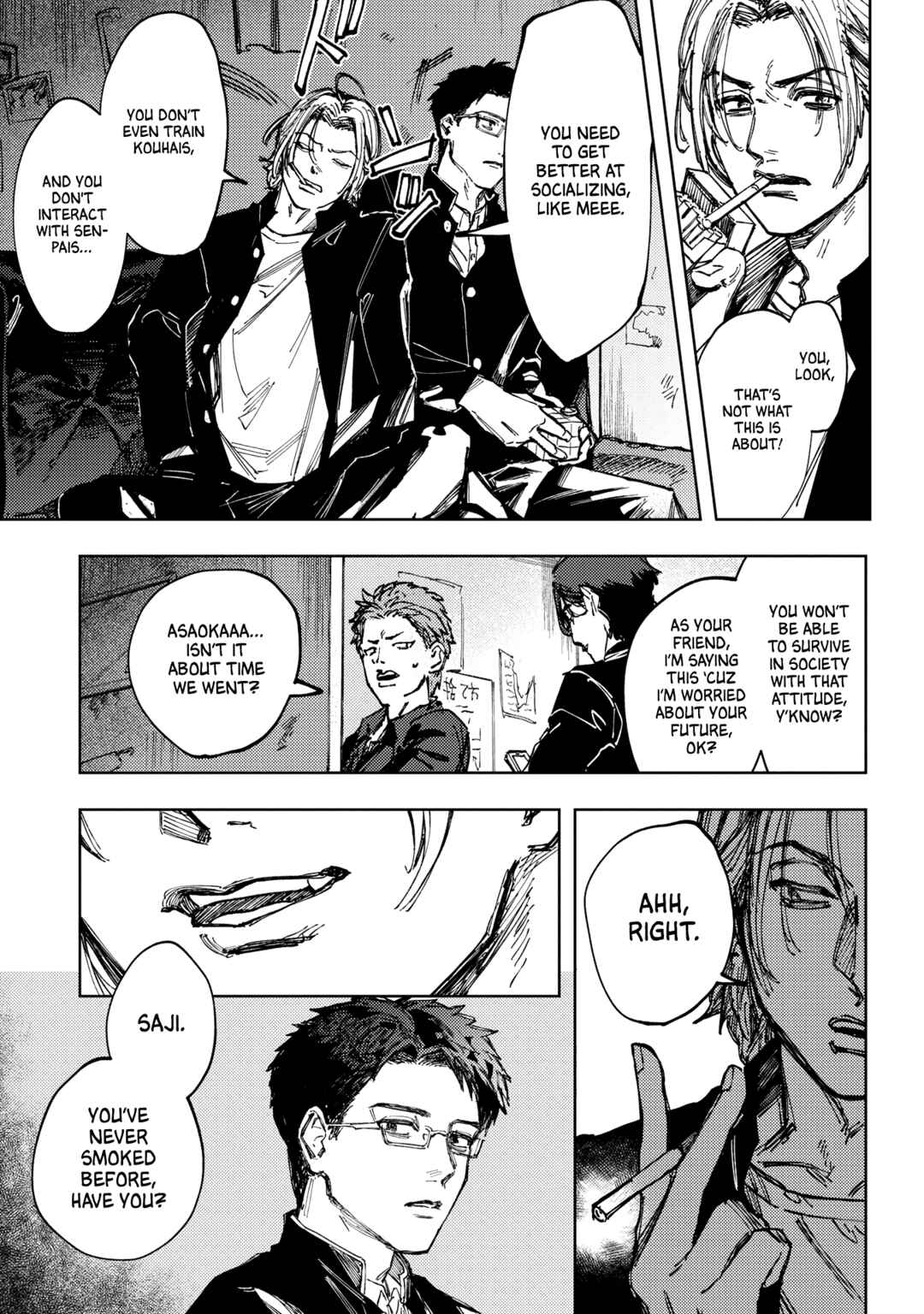 Page 11 Chapter Unknown_b05a Doukyuusei A