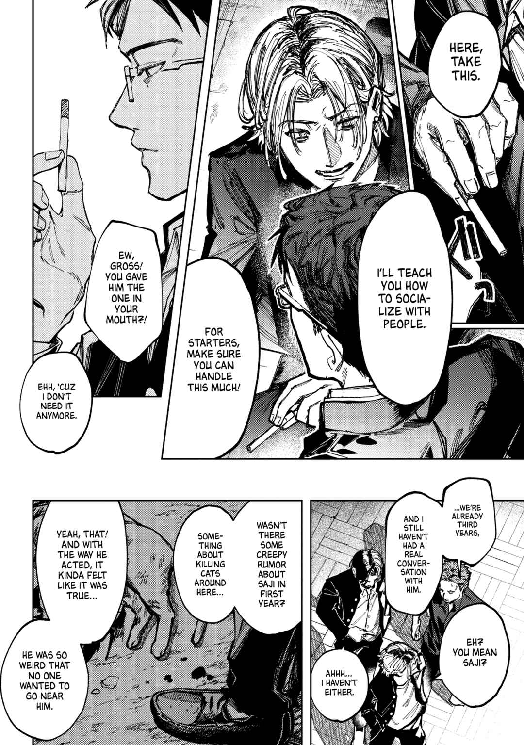 Page 12 Chapter Unknown_b05a Doukyuusei A